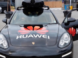 Huawei займется технологиями для смарт-автомобилей