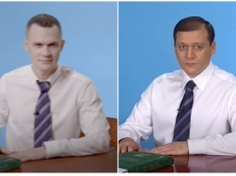 У тебя скучное лицо-2: глава Харьковской ОГА спародировал популярный политический ролик