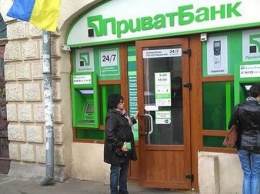 Украинцев гонят из ПриватБанка: появились новые проблемы с картами