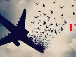 На пути к Гааге: о чем Киев и Тегеран будут говорить на переговорах по сбитому самолету