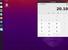 Калькулятор Windows 10 перенесли в Linux