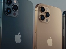 Apple назвала стоимость замены дисплея в смартфонах iPhone 12