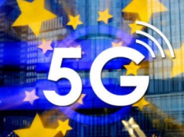 15 стран ЕС подписали совместное обращение о разработке долгосрочной стратегии по противодействию дезинформации о 5G