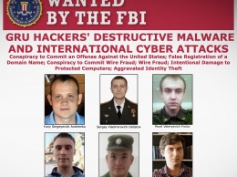 Минюст США обвинил ГРУ в хакерских атаках на Украину, Францию и Британию