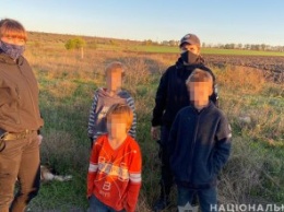 На Днепропетровщине трое детей "ушли в поход": ребят нашли на железнодорожных путях