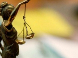 Суд назначил на 4 ноября рассмотрение по существу дела об обжаловании ликвидации ГАСИ