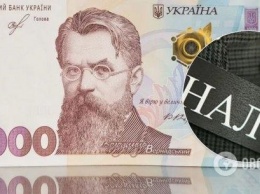 Украинцам вернут налоги на банковские карты: за что и как получить