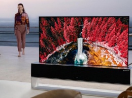 LG выпустила телевизор-рулон за 2,5 млн гривен (фото)