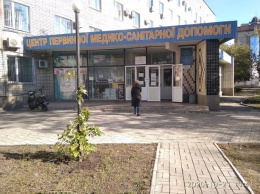 При слове «коронавирус» пациенты городской поликлиники №1 в Павлограде тихо крестятся и закрывают глаза