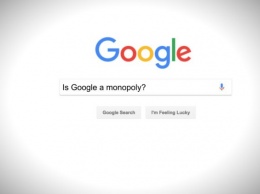 Google - монополия. Вредит ли это вам, как пользователям?