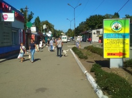 Предприниматель, в Терновке, слегка притушил своего конкурента и лишился выручки за проданную капусту