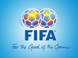 Рейтинг ФИФА: Украина поднимается на одну строчку