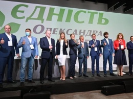 В киевском офисе партии "Единство Александра Омельченко" проходят обыски из-за подкупа избирателей - СМИ