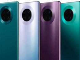 Huawei Mate 30E Pro представлен официально