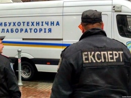 В Харькове полиция проверяет информацию о минировании Апелляционного суда