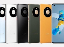 Huawei представила флагманскую серию смартфонов Mate 40
