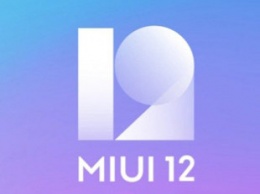 30 смартфонов Xiaomi получили MIUI 12 на базе Android 11