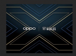 OPPO объявляют о партнерстве с Чемпионатом мира 2020 League of Legends (S10)