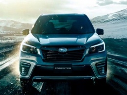 Subaru Forester Sport получил новый двигатель с турбонаддувом