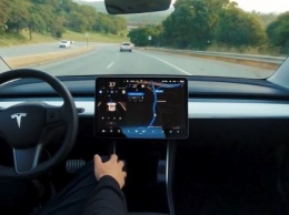 Отзыв о «полноценном» автопилоте Tesla