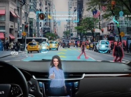 Британская компания разработала автомобильное стекло с дополненной реальностью