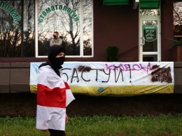 Тихановская: "26 октября начнется общенациональная забастовка"