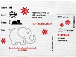 В Австрии выпустили марку, посвященную коронавирусу - напечатали ее на туалетной бумаге