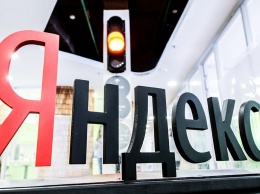 "Яндекс" впервые раскрыл статистику выдачи данных пользователей властям