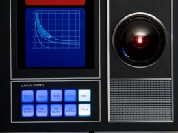 Проект HAL 9000 официально прекращает свое существование