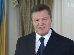 ВАКС отказался заочно арестовывать Януковича