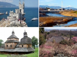 Япония выпустит марки с видами Украины