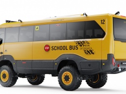 Украинцы представили школьный автобус для наших дорог