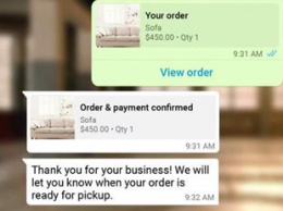 В WhatsApp появится встроенный интернет-магазин