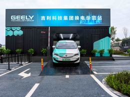 Быстрее, чем заправиться: китайцы научились автоматически менять аккумуляторы в электромобилях всего за 30 секунд