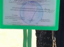 В приемную «За майбутнє» в Суворовском районе Одессы ворвалась разъяренная глава избирательной комиссии от ОПЗЖ: хотела отдать протоколы