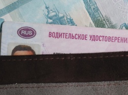 Россиянам могут начать выдачу кредитов по водительским правам