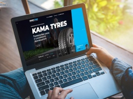 Kama Tyres наращивает свое присутствие на российском рынке электронной коммерции