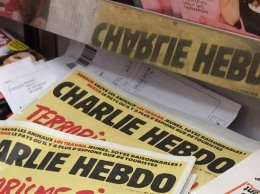 Генпрокуратура Турции завела уголовное дело против Charlie Hebdo