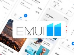 Десятки миллионов владельцев смартфонов Huawei остались без EMUI 11