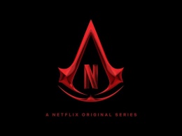 Netflix и Ubisoft анонсировали сериал по Assassin's Creed