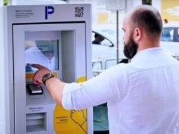 Как изменятся тарифы на парковку в Украине?