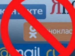 РФ введет санкции против тех, кто блокирует ее интернет-ресурсы в мировой сети