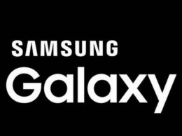 Samsung готовит новый продукт в линейке Galaxy. Что это?