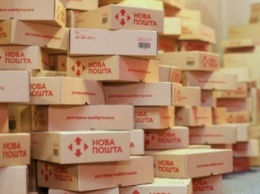 На Киевщине экс-сотрудник "Новой почты" мошенническим путем завладел товарами почти на 1 млн гривен