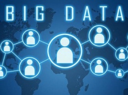 Технологии Big Data: особенности и назначение