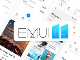 Huawei опубликовала график выпуска бета-версии EMUI 11