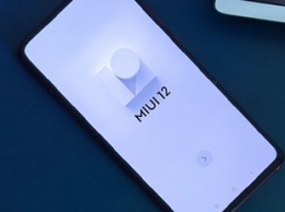 MIUI 12 ждет серьезное изменение интерфейса