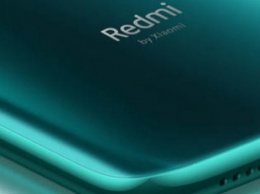 Xiaomi оборудует смартфон Redmi K40 пока не представленным процессором Snapdragon