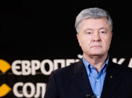 Петр Порошенко назвал пути выхода из конституционного кризиса