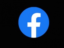 Facebook начала публичное тестирование темной темы в своем приложении для Android